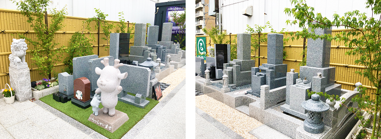 お墓の新規購入