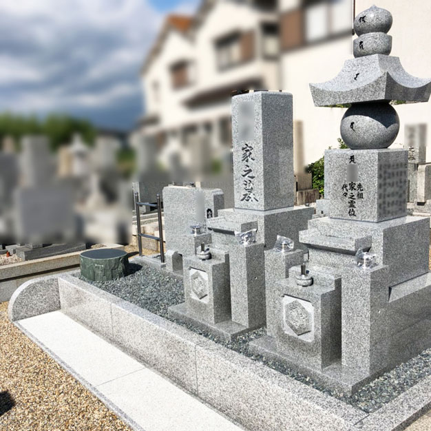 バリアフリー設計のお墓
