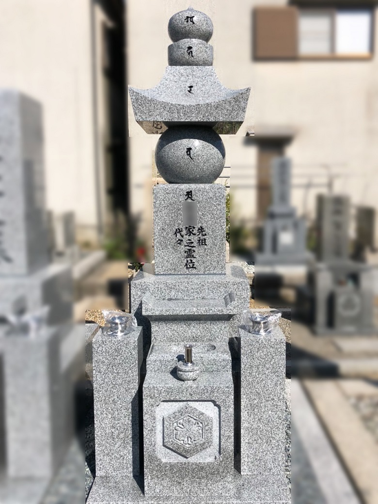 ご先祖様のお墓をまとめたい