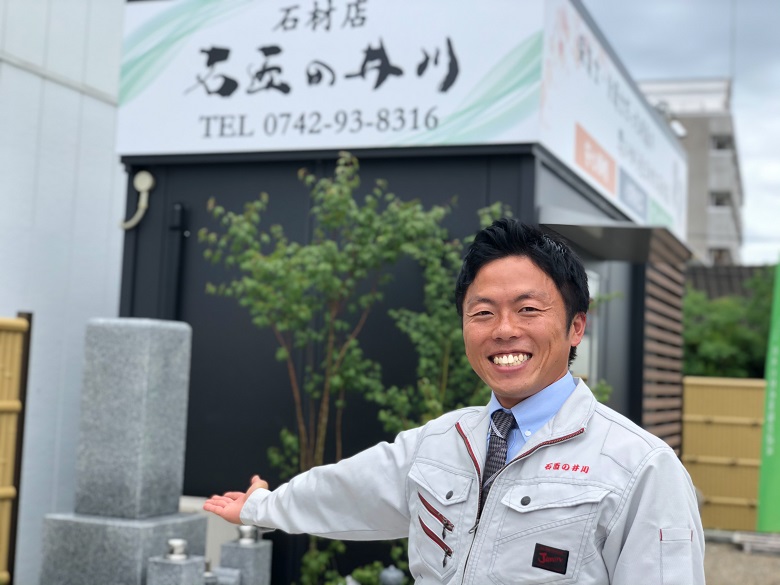 相談しやすい誠実・丁寧な対応